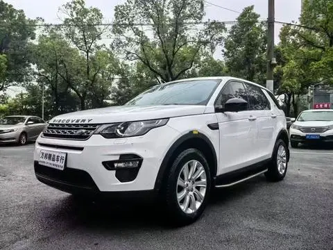 Land Rover Discovery Sport 2018