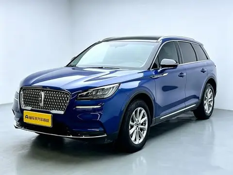 Lincoln 冒险家 2020