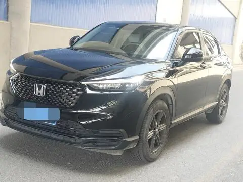 Honda XR-V 2023