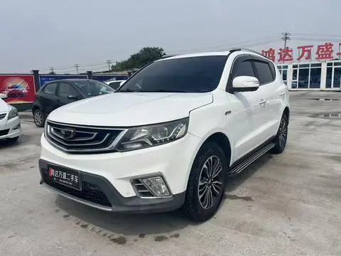 Geely 远景X6 2016