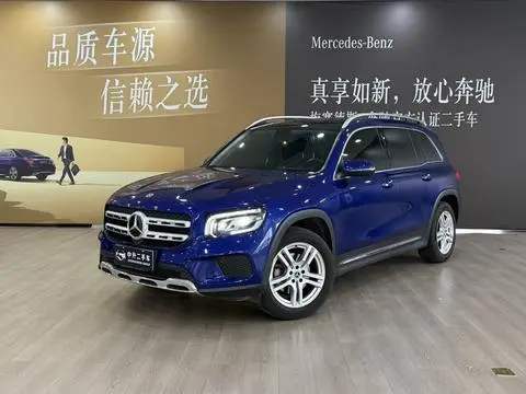 Mercedes-Benz GLB 2020