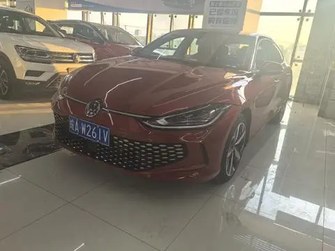 Volkswagen Lamando 2023