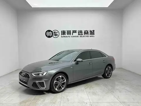 Audi A4L 2022
