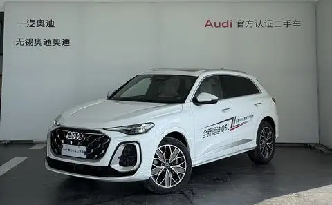 Audi Q5L 2026