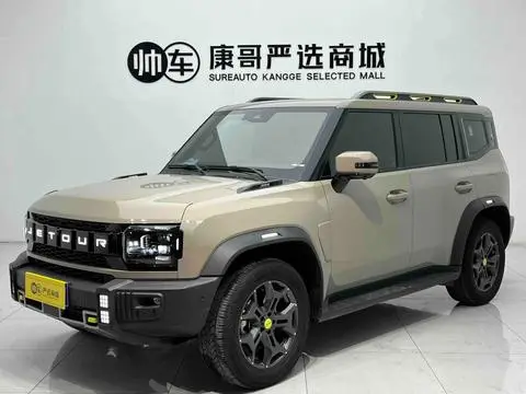 Jetour 旅行者 2023