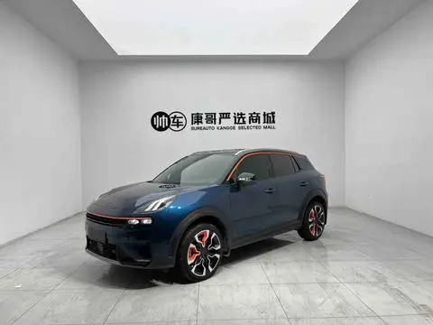Lynk & Co 06 2020