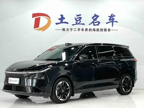 Toyota 铂智3X 2025