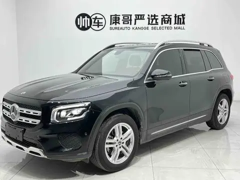 Mercedes-Benz GLB 2022