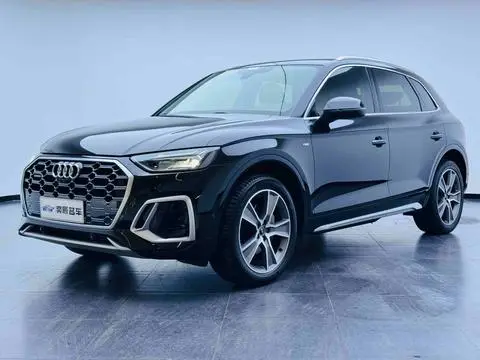 Audi Q5L 2022