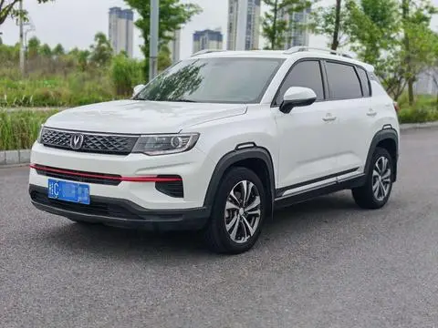 Changan CS35 PLUS 2021