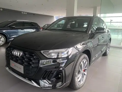 Audi Q5L 2025