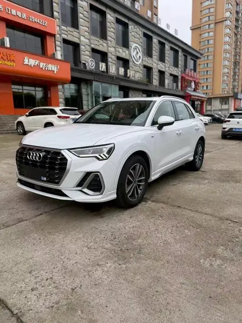 Audi Q3 2021
