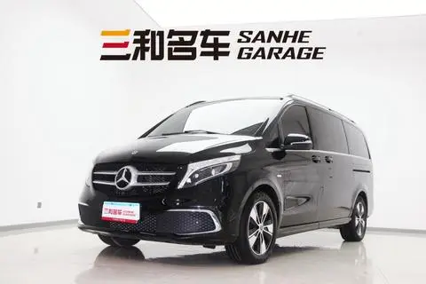 Mercedes-Benz V-Class 2020