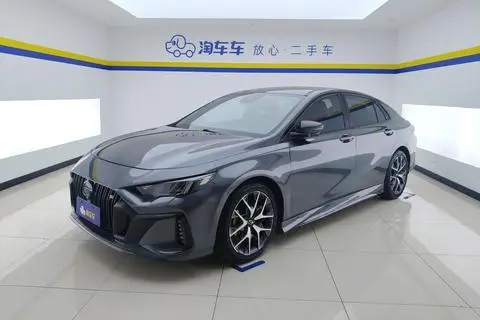 GAC Empow 2021