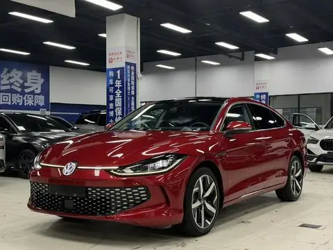 Volkswagen Lamando 2022