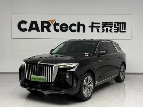 Hongqi E-HS9 2022