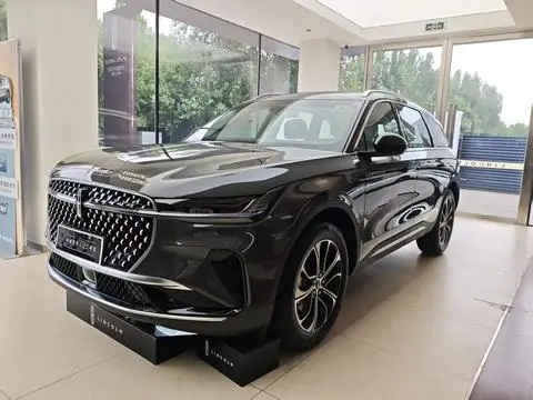 Lincoln 航海家 2026