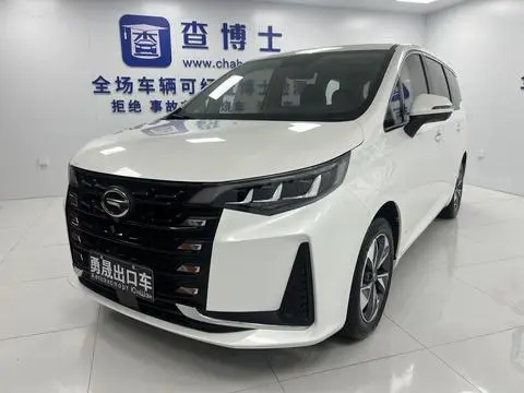 GAC M6 2021