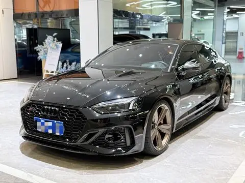 Audi RS 5 2023