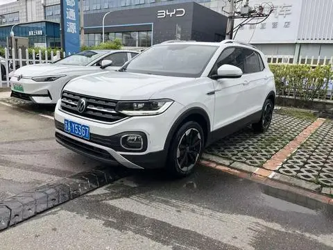 Volkswagen 探影 2023