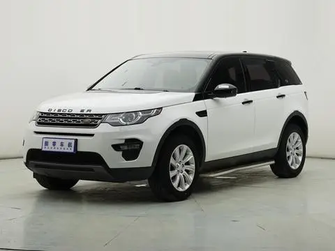Land Rover Discovery Sport 2019