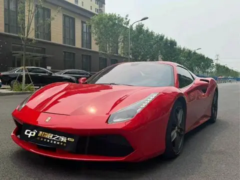 Ferrari 488 2015