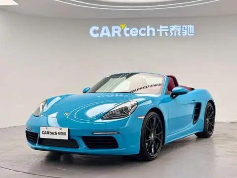 Porsche 718 2020