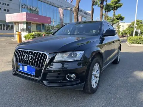 Audi Q5 2015