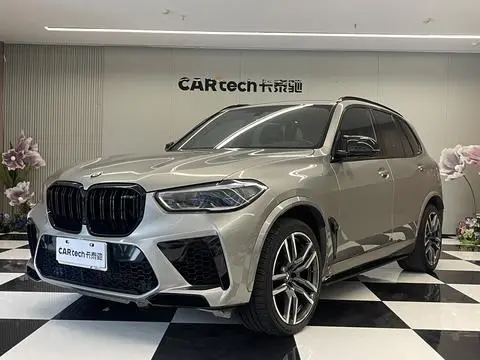 BMW X5 M 2020