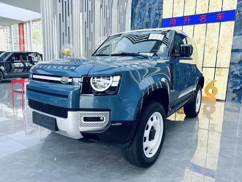 Land Rover 卫士 2024