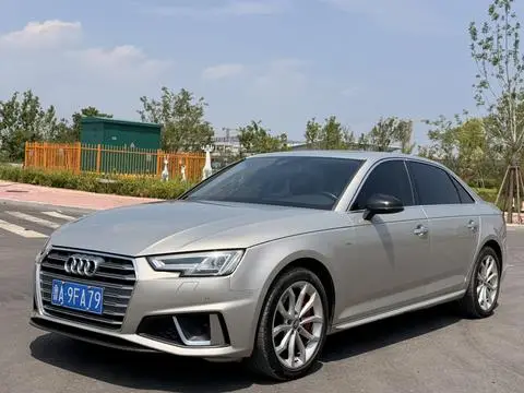 Audi A4L 2019