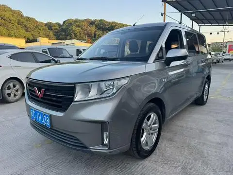 Wuling Hongguang PLUS 2020