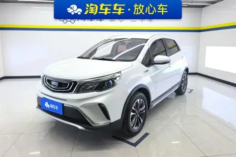 Geely 远景X3 2017