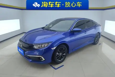 Honda Civic 2019