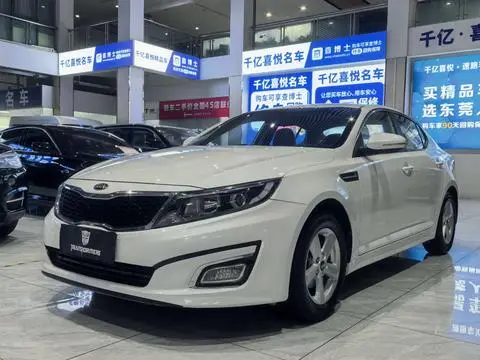 Kia K5 2015