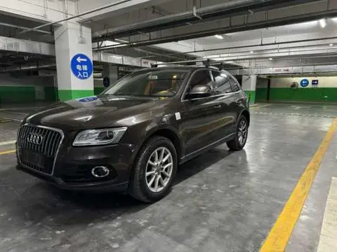 Audi Q5 2015