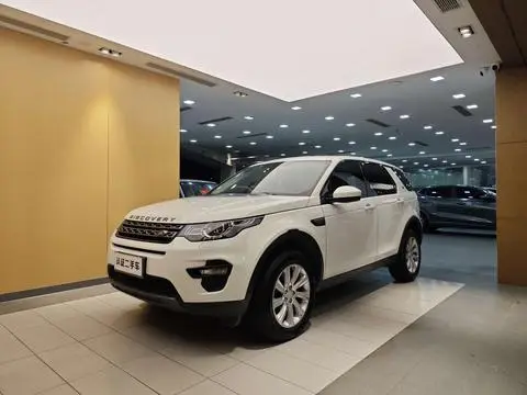 Land Rover Discovery Sport 2019
