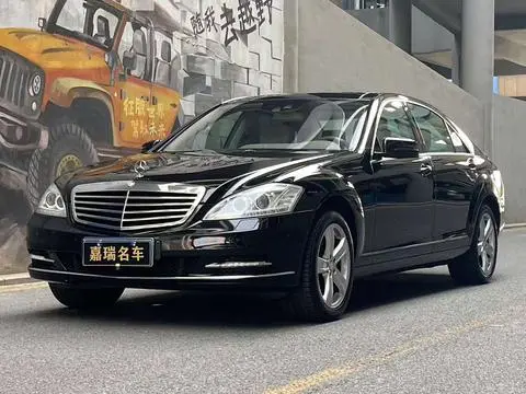 Mercedes-Benz S-Class 2010