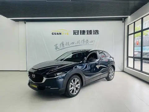 Mazda CX-30 2021