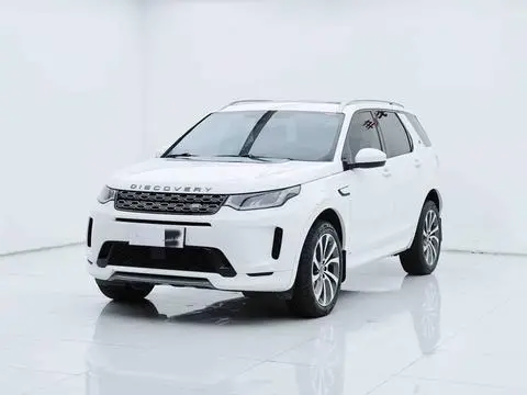 Land Rover 发现运动 2020