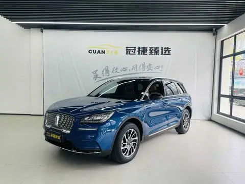 Lincoln 冒险家 2021