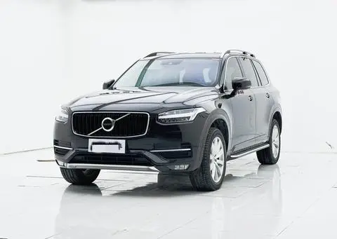 Volvo XC90 2015