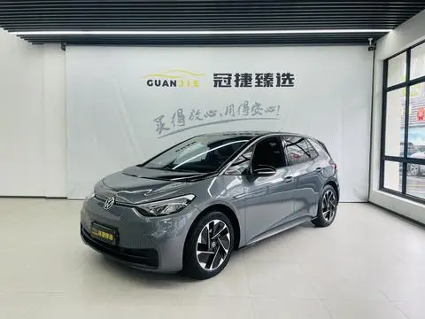 Volkswagen ID.3 2023
