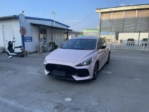 MG 5 2021