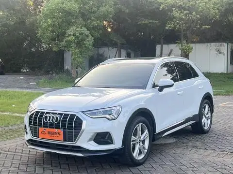 Audi Q3 2023