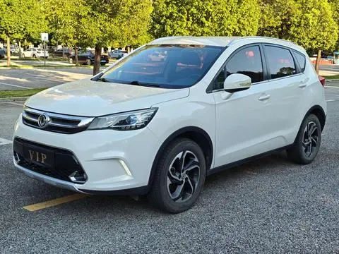 Dongfeng AX5 2017