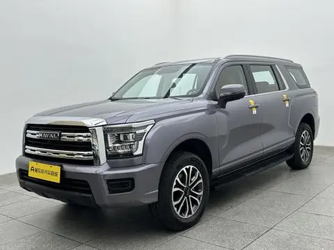 Haval H5 2023
