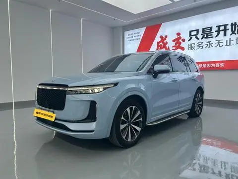 Li ONE 2020