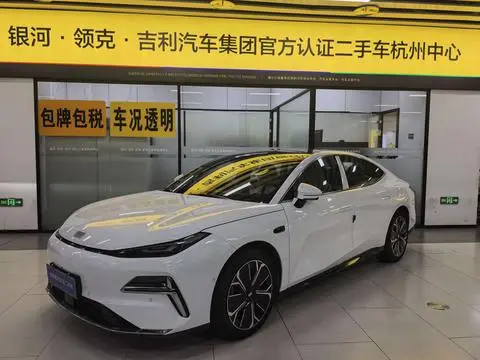 Geely 星耀8 PHEV 2025