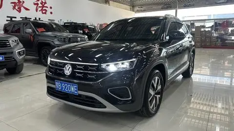 Volkswagen 探岳 2023